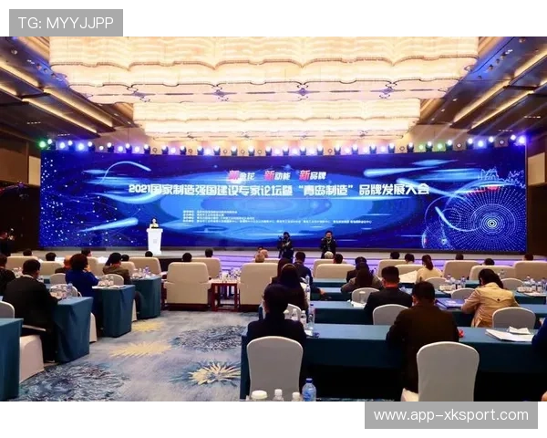 联赛品牌价值评估结果出炉商业开发潜力巨大助推体育产业高质量发展 联赛品牌价值评估结果出炉商业开发潜力巨大助推体育产业高质量发展