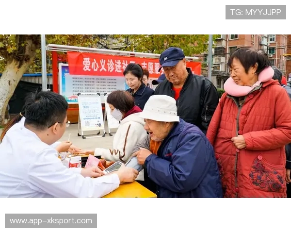 美职联俱乐部开展多元文化活动，连接不同社区群体